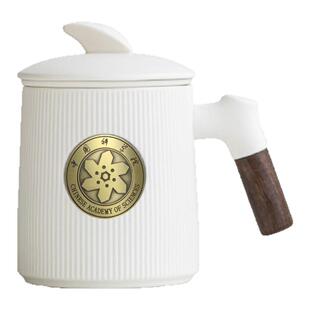 中国科学院大学文创陶瓷水杯纪念品可定制中科院文创高校周边杯子