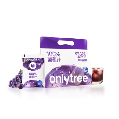onlytree100%葡萄汁果汁饮料