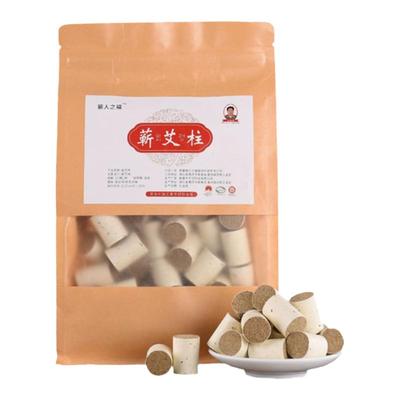 艾草艾柱未艾方兴工厂直销
