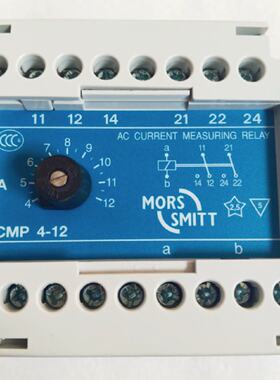 议价MORS SMITT CMP4-12 延时继电器