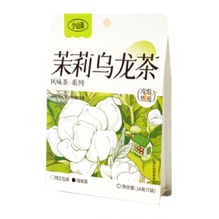 小山弄茉莉乌龙茶14g*1袋（7小包）