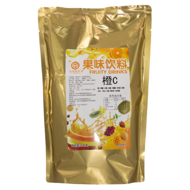 果汁粉饮料粉速溶果珍自动饮料机原料橙汁固体饮料冲饮奶茶店商用