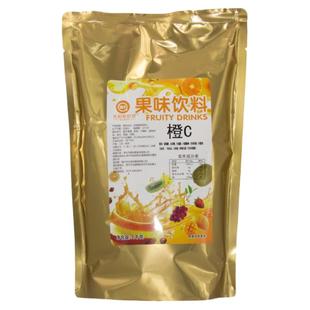 果汁粉饮料粉速溶果珍自动饮料机原料橙汁固体饮料冲饮奶茶店商用