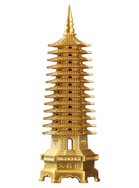 纯黄铜精工文昌塔学生用无偿刻字