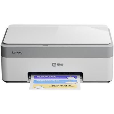 【官方补贴】联想彩色墨仓式打印机无线家用小型可连手机办公专用鲸鱼CS407喷墨学生作业拍照复印扫描