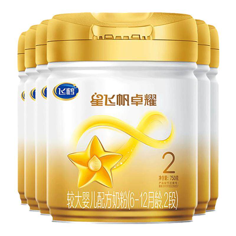 新客送1+12兑1+红包【卓耀2段6罐