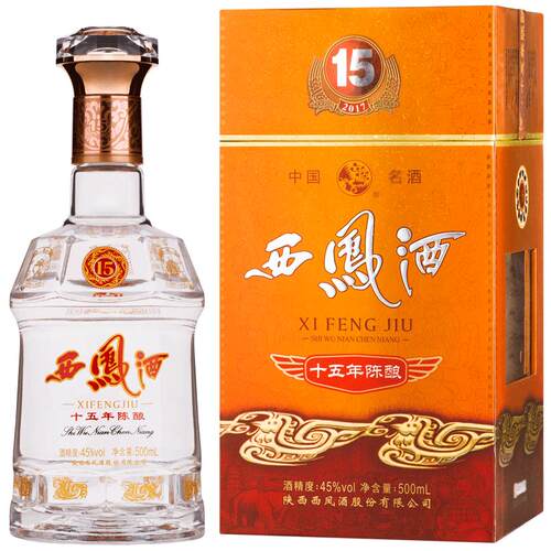 西凤酒45度十五年陈酿西凤15年纯粮凤香型西凤白酒送礼盒装清仓