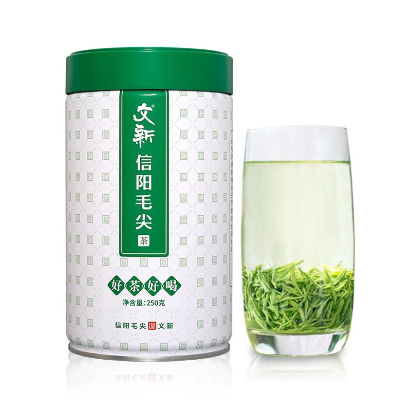 春茶上市文新信阳毛尖茶叶绿茶2024新茶明前特级嫩芽叶散装200g