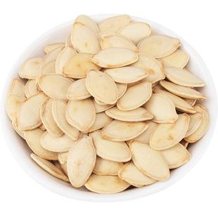 内蒙踏歌精选中大颗粒南瓜子500g*5袋原味熟生南瓜籽散装坚果炒货