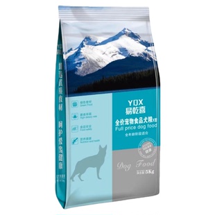 土狗狗粮10斤装幼犬成犬通用型中华田园犬家狗小土狗专用大型犬粮