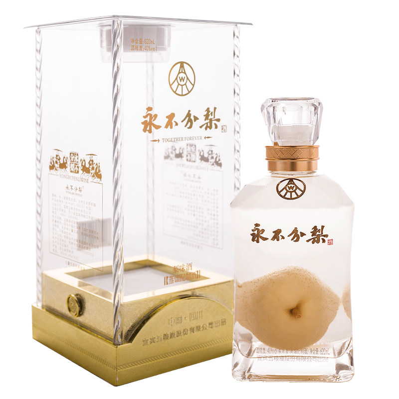 白酒40度永不分梨酒620ml白酒/调香白酒