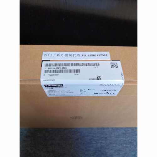 议价西门子6SL3120-1TE15/1TE21/2TE21-0AD0S全新120电机模块原装