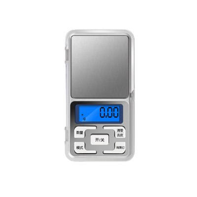 高精度迷你家用电子秤黄金称