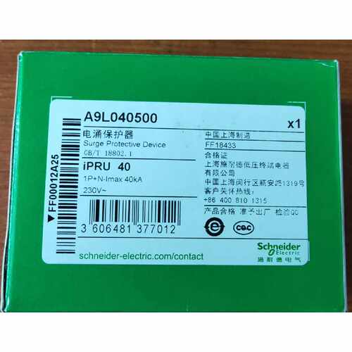 议价iPRU 100r 3P施耐德万高电涌保护器A9L100301浪涌防雷器避雷