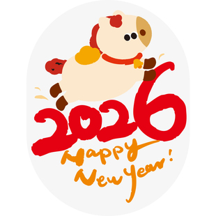 2026新款马年窗花静电贴玻璃贴门贴福字贴纸乔迁过年春节新年装饰