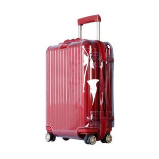 适用于日默瓦rimowa保护套trunk旅行拉杆行李箱26寸透明箱套加厚