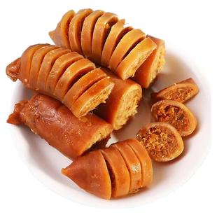 北海特产新鲜鱿鱼仔即食海鲜零食办公室解馋下酒硬菜旅游伴手礼品