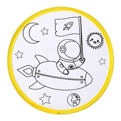 儿童diy涂色飞盘带线稿水彩笔