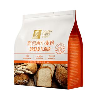 金像牌高筋粉500g高筋面粉小麦粉面包粉机烤箱家用烘焙原料专用粉