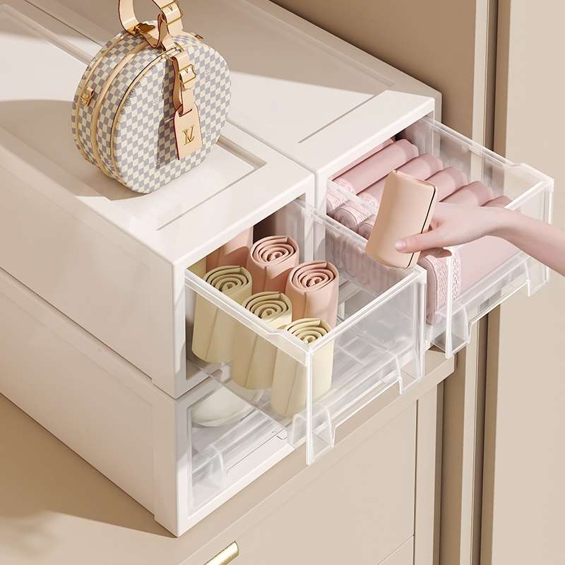 内衣内裤收纳盒家用抽屉式分格整理盒衣柜贴身衣物收纳神器储物箱