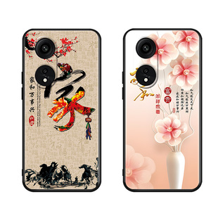 luckrider适用于OPPOA1Pro网红高颜值防摔手机壳phq110全包保护套中国风ooppa1pro卡通创意老人用软壳PHQ110