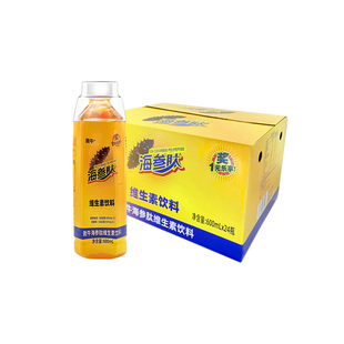 敦牛海参肽维生素风味饮料600ml*4瓶正品提神醒脑助兴营养滋补液