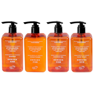 桔子酒店Champs fieuris质心甜橙天然精油洗发露洗发水男女洗发液