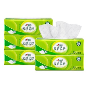 心相印云感柔肤抽纸M码24包3层家用实惠装整件