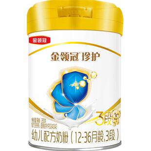 【科学实证吸收】伊利金领冠珍护3段宝宝1-3岁婴幼儿配方奶粉OPO