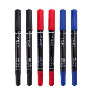 听雨轩记号笔小双头学生用勾线笔美术生用黑色画画描边笔儿童绘画细款马克笔彩色油性速干不易褪色记号笔