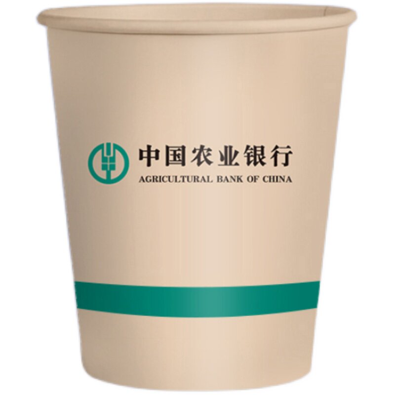 水杯家用商用整箱批1000只装杯子