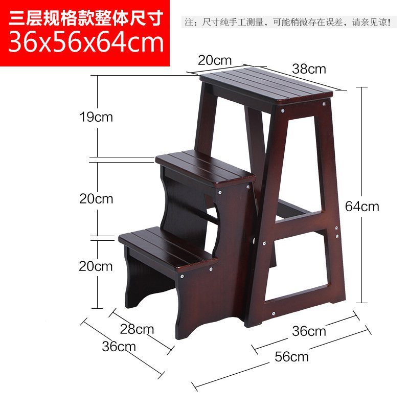 爆品实木梯凳多功能家用梯子室内加厚折叠两用三步小台阶楼梯椅品