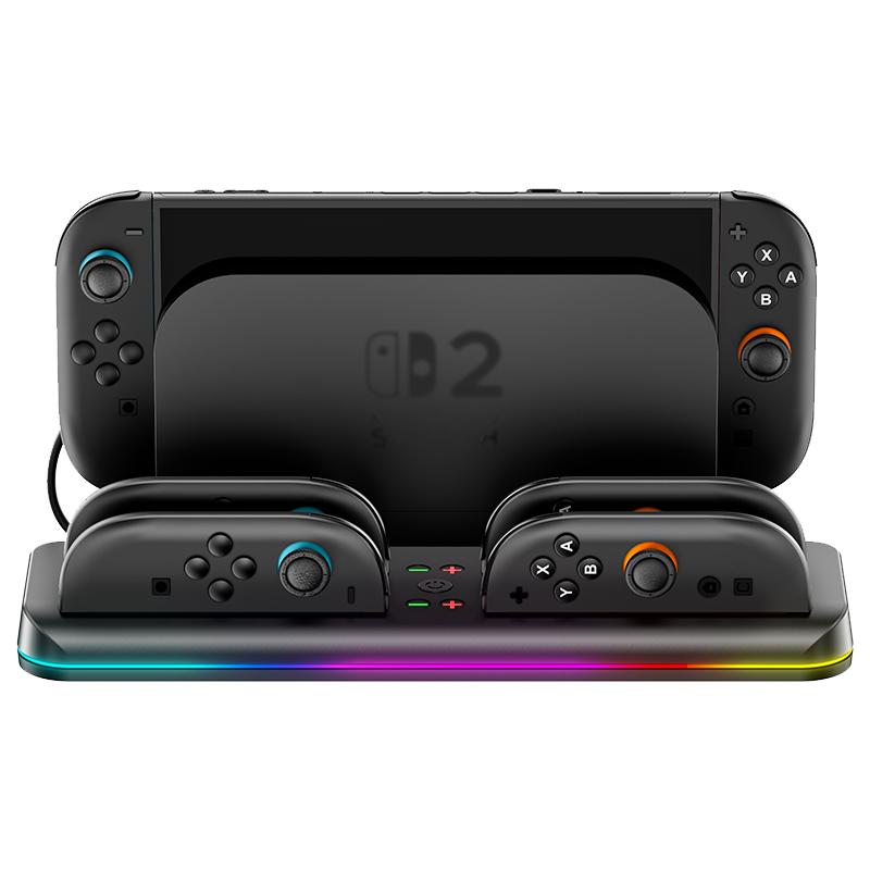 Switch彩色发光主机散热底座多功能收纳joy-con 2 手柄快速充电座游戏RGB桌面底座