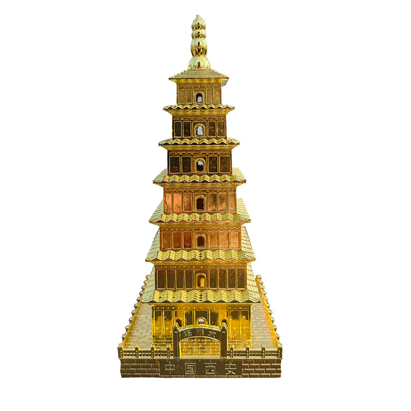 锌合金金属大雁塔文昌塔旅游纪念