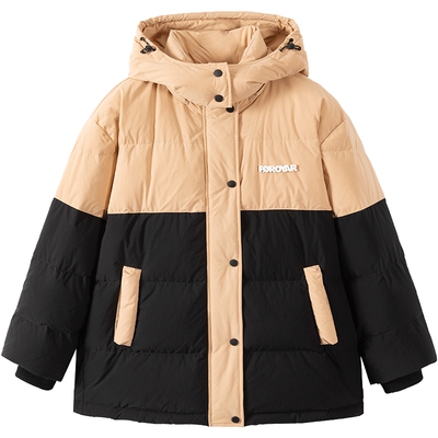 urlazh/有兰奶茶拼色羽绒服