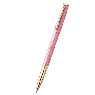 英雄金属宝珠笔高颜值商务高档男女士黑色中性笔0.5企业领导签单签约签字高端笔送人礼物圆珠笔刻字私人定制