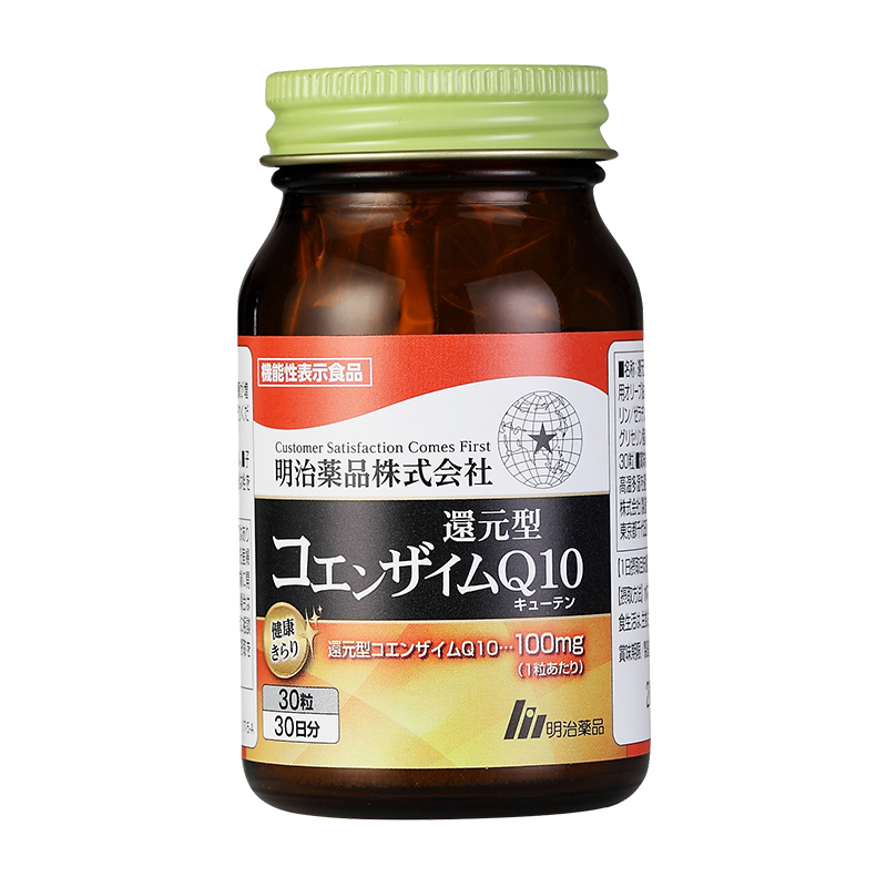 6瓶装 明治药品日本还原型辅酶q10软胶囊强健心肌辅酶护心脏coq10