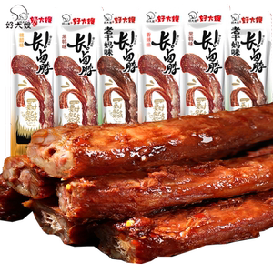 好大嫂长卤脖一整根鸡脖多味混搭