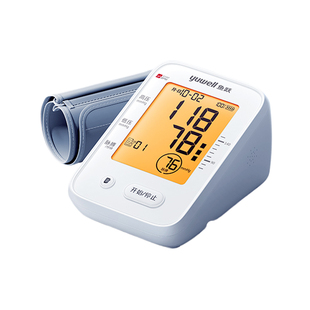 鱼跃电子血压计老人家用充电医院用精准正品测量仪器官方旗舰店
