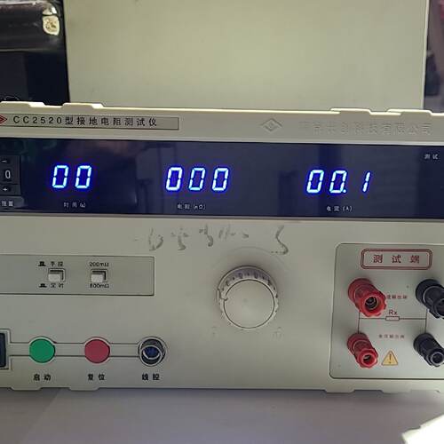 【询价】南京长创CC2520耐压测试仪 ，机器通电正常，成色如图，