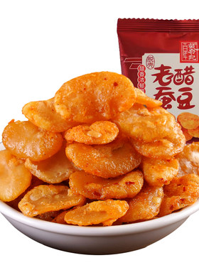 百年吴府记无壳老醋蚕豆四川特产兰花豆胡豆瓣零食油炸香酥小包装
