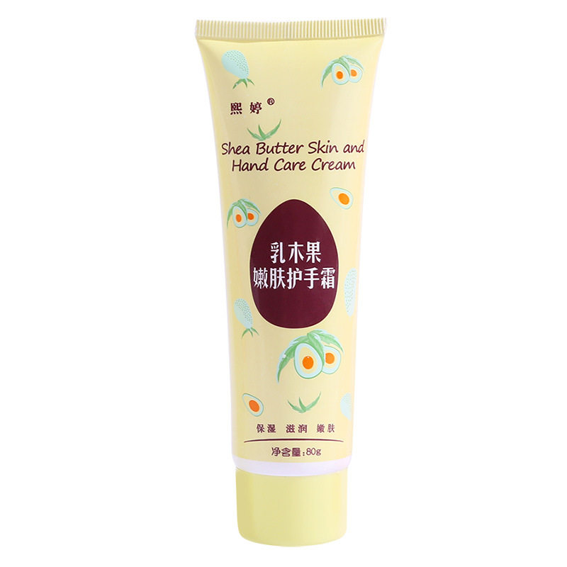 熙婷果味护手霜80g滋润防干裂