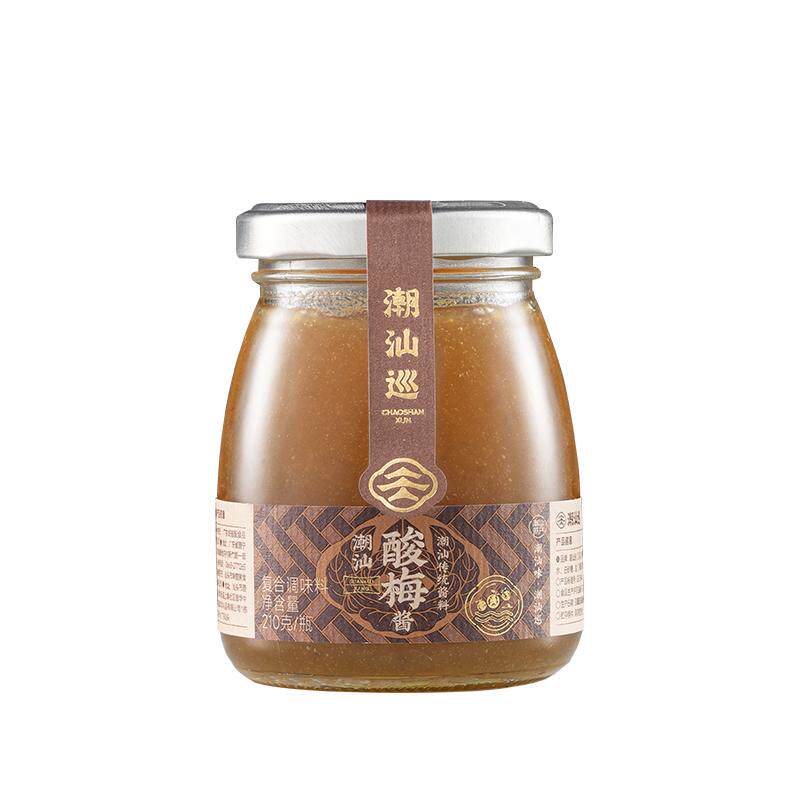 潮汕巡潮汕酸梅酱210g青梅酱蘸料