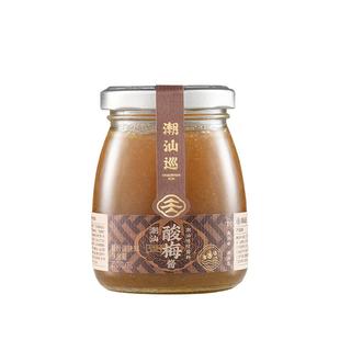 潮汕巡潮汕酸梅酱210g 酸梅酱广式特产叉烧商用梅子酱青梅酱蘸料