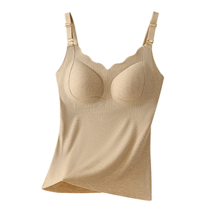都市丽人哺乳孕期背心吊带女产后喂奶专用免穿文胸孕妇保暖内衣冬