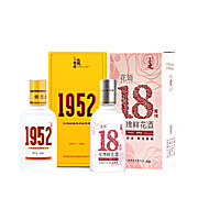 【买一送一】1952玫瑰老卤酒+花语18
