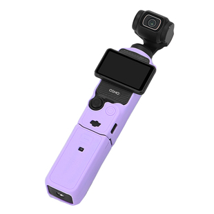 腾达飞适用大疆Osmo Pocket3硅胶套可爱硅胶小鸡黄机身灵眸口袋云台相机身壳镜头保护套配件保护罩防尘防护罩