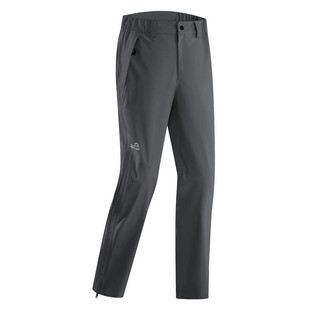 【山壳】伯希和户外硬壳冲锋裤男女防风骑行登山裤压胶防水长裤子