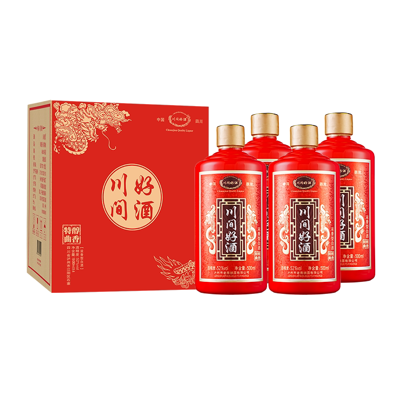 价格很实惠，老窖酒好喝