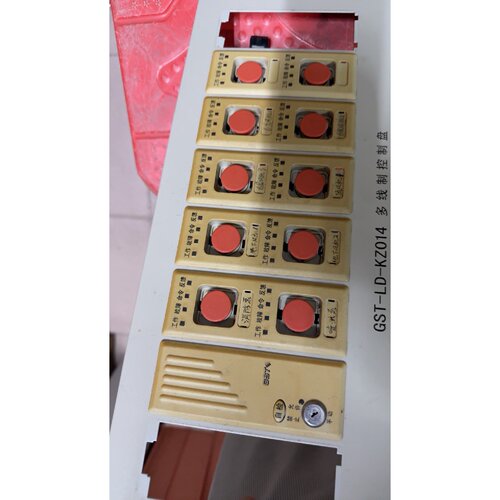 询价-GST-LD-KZ014多线制控制盘，带主板，件，成色还